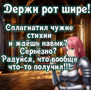 Иллюстрация к книге — Князь Андер Арес 5 [book-illustration-63.webp]