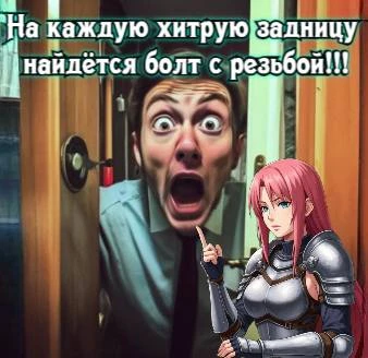 Иллюстрация к книге — Князь Андер Арес 6 [book-illustration-22.webp]